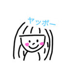 ワラワラな毎日（個別スタンプ：2）