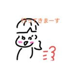 ワラワラな毎日（個別スタンプ：4）