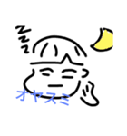 ワラワラな毎日（個別スタンプ：5）