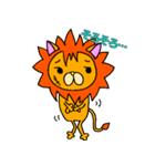 イケてるライオン（個別スタンプ：5）