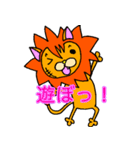 イケてるライオン（個別スタンプ：15）