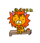 イケてるライオン（個別スタンプ：18）