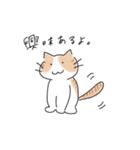 ゆるかわ猫のれもんちゃん（個別スタンプ：3）
