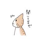 ゆるかわ猫のれもんちゃん（個別スタンプ：13）