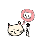 不機嫌なユルネコcat（個別スタンプ：6）