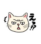 不機嫌なユルネコcat（個別スタンプ：7）
