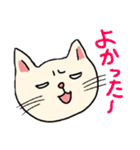 不機嫌なユルネコcat（個別スタンプ：8）