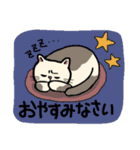 不機嫌なユルネコcat（個別スタンプ：9）