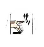 不機嫌なユルネコcat（個別スタンプ：11）