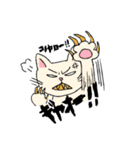 不機嫌なユルネコcat（個別スタンプ：14）