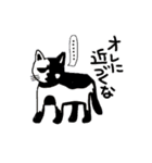 不機嫌なユルネコcat（個別スタンプ：17）