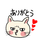 不機嫌なユルネコcat（個別スタンプ：20）