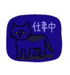 不機嫌なユルネコcat（個別スタンプ：23）