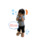 はる吉の日常一コマ（個別スタンプ：8）