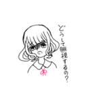 適当過ぎる情緒不安定ちゃんとヘロヘロ星人（個別スタンプ：5）