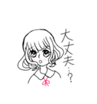 適当過ぎる情緒不安定ちゃんとヘロヘロ星人（個別スタンプ：7）
