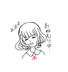 適当過ぎる情緒不安定ちゃんとヘロヘロ星人（個別スタンプ：8）