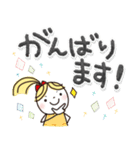 楽に使える日常スタンプ【6】でか文字 ✿（個別スタンプ：19）