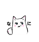 私の名前はあき(Japanese Ver.)（個別スタンプ：3）