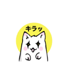 私の名前はあき(Japanese Ver.)（個別スタンプ：13）