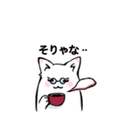 私の名前はあき(Japanese Ver.)（個別スタンプ：14）