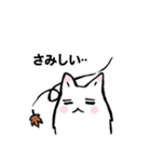 私の名前はあき(Japanese Ver.)（個別スタンプ：21）