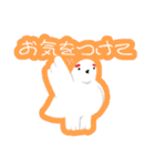 ライチョウのシール（個別スタンプ：2）