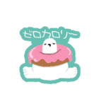 ライチョウのシール（個別スタンプ：18）
