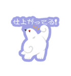 ライチョウのシール（個別スタンプ：25）