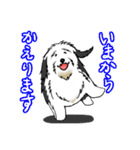 オールドイングリッシュシープドッグ！（個別スタンプ：21）