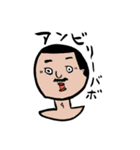 黒髪フェイスであいさつしようよ（個別スタンプ：10）