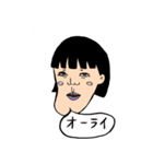 黒髪フェイスであいさつしようよ（個別スタンプ：13）
