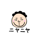黒髪フェイスであいさつしようよ（個別スタンプ：16）