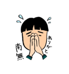 黒髪フェイスであいさつしようよ（個別スタンプ：18）