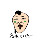黒髪フェイスであいさつしようよ（個別スタンプ：19）