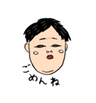 黒髪フェイスであいさつしようよ（個別スタンプ：26）