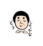 黒髪フェイスであいさつしようよ（個別スタンプ：30）