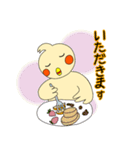 眠いです。オカメです。（個別スタンプ：4）
