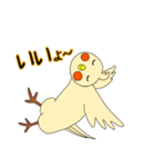 眠いです。オカメです。（個別スタンプ：7）