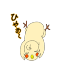 眠いです。オカメです。（個別スタンプ：9）