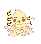 眠いです。オカメです。（個別スタンプ：12）