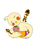 眠いです。オカメです。（個別スタンプ：14）