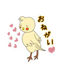 眠いです。オカメです。（個別スタンプ：16）