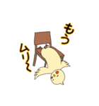 眠いです。オカメです。（個別スタンプ：19）