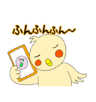眠いです。オカメです。（個別スタンプ：20）