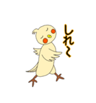 眠いです。オカメです。（個別スタンプ：22）