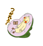 眠いです。オカメです。（個別スタンプ：23）