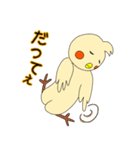 眠いです。オカメです。（個別スタンプ：28）