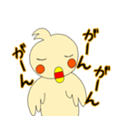 眠いです。オカメです。（個別スタンプ：30）