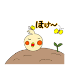 眠いです。オカメです。（個別スタンプ：31）